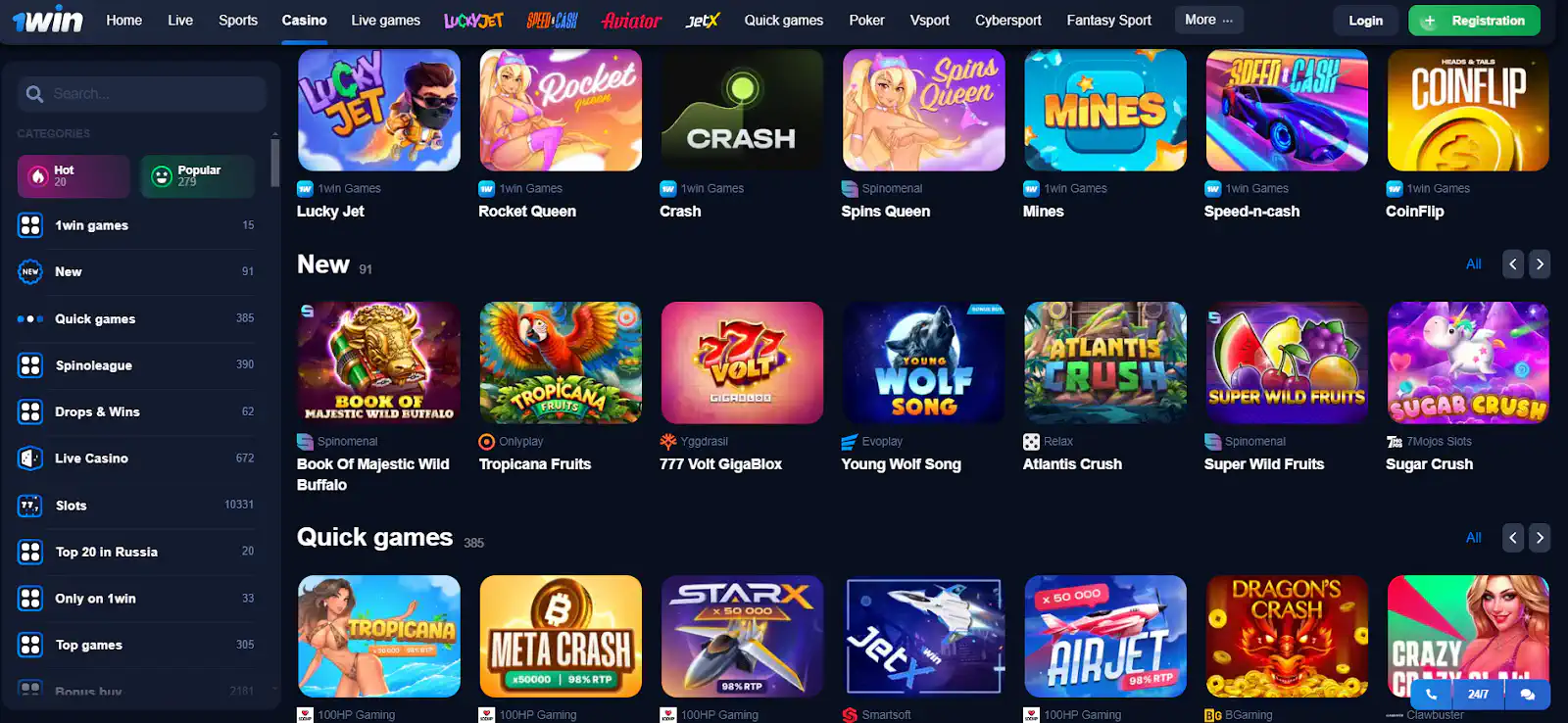 1win Casino